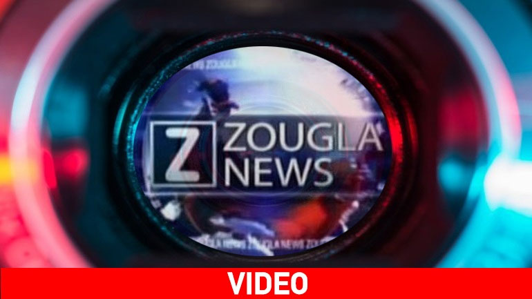 Τα νέα της Κυριακής στο δελτίο ειδήσεων του zougla.gr